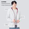 MINISO Contrast Color Casual Hooded Cardigan Sweatshirt