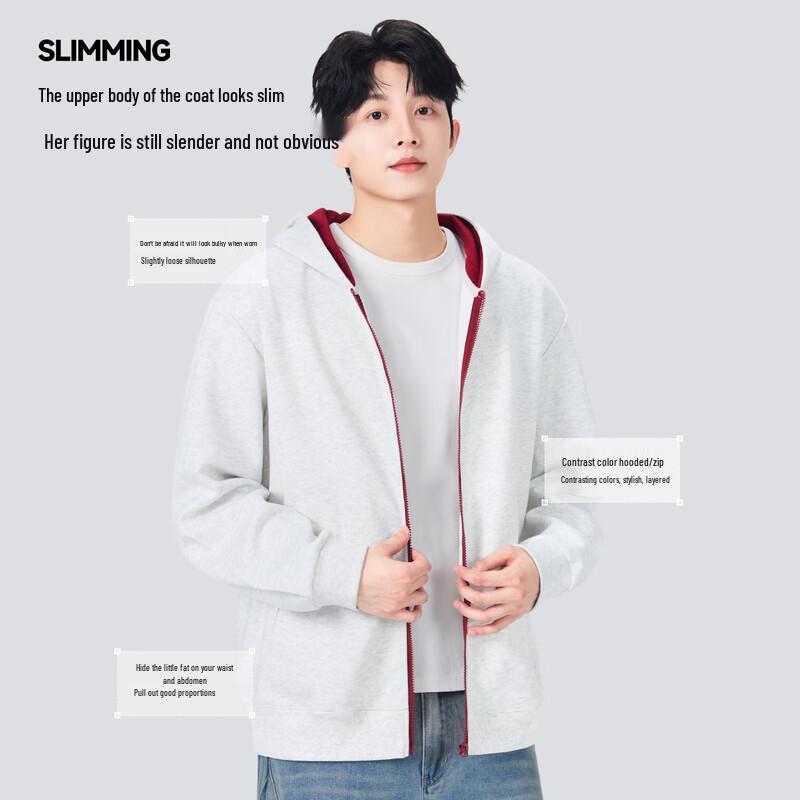 MINISO Contrast Color Casual Hooded Cardigan Sweatshirt