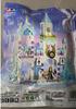 Cross-Border Snow Princess Building Blocks for Girls – Educational Toy Gift