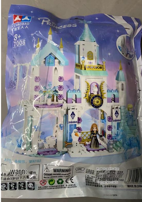 Cross-Border Snow Princess Building Blocks for Girls – Educational Toy Gift