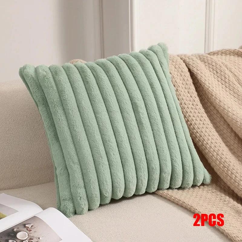 2Pcs Faux Rabbit Fur Cushion Cover Plush Pillow Cover Soft Fluffy Striped Cushion Cover  Luxury Home Decor for Sofa
