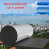 Suli Roof & Sunroom Thermal Insulation Film