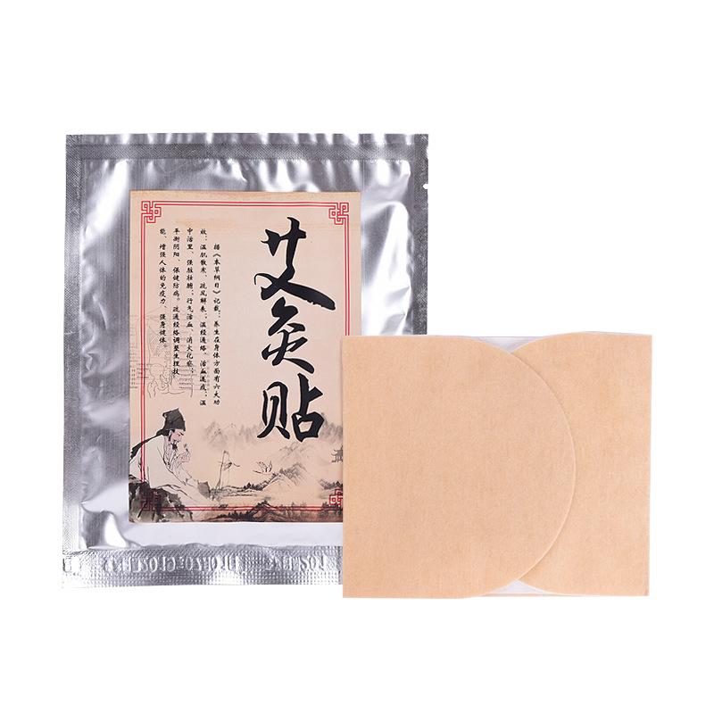 Self-heating moxibustion patch, mugwort heating patch, warm moxibustion patch, moxa leaf patch, moxibustion heating patch for shoulder, neck, and Independent Packaging