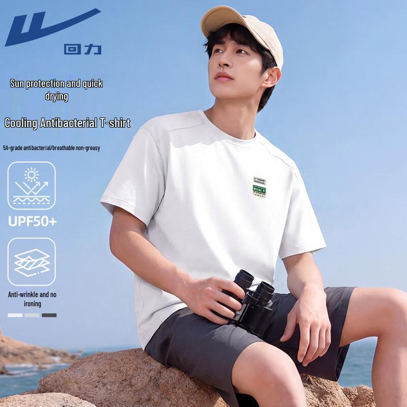 Warrior Men s Quick-Dry Sun Protection Short Sleeve Sports T-Shirt L