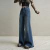 Do not stick to the legs and pull the jeans slightly. Women's New Year's New Spring and Autumn High Waist Skinny Popular Wide Leg Small Flared Pants
