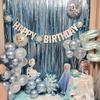 1m*2m Birthday Party Decor Ations Backdrop Boy Girl Gender Reveal Wedding Deco rBaby Shower Christmas Backdrop Curtain PDBJQ001
