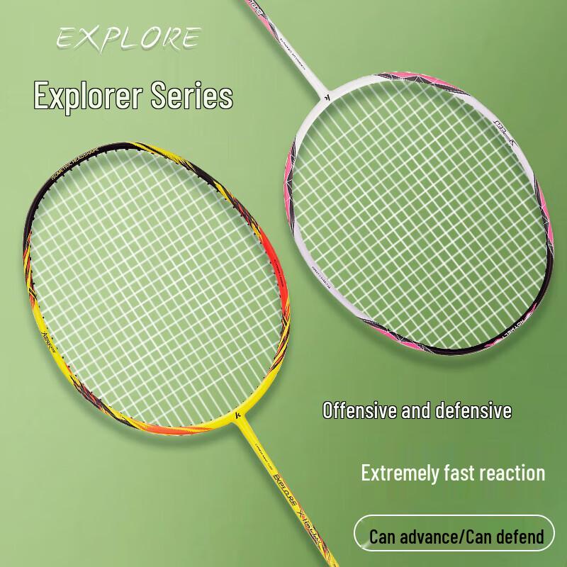 Kawasaki X160-AK/SD Full Carbon Badminton Racket Pair