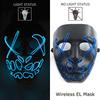 Wireless Neon LED Purge Mask Glow in The Dark Cosplay Horror Mask Halloween Masquerade Party Masks Glowing Funny Dress Up