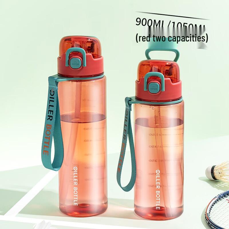 

Diller 900ML Dual-Drink Insulated Water Bottle with Rope Handle