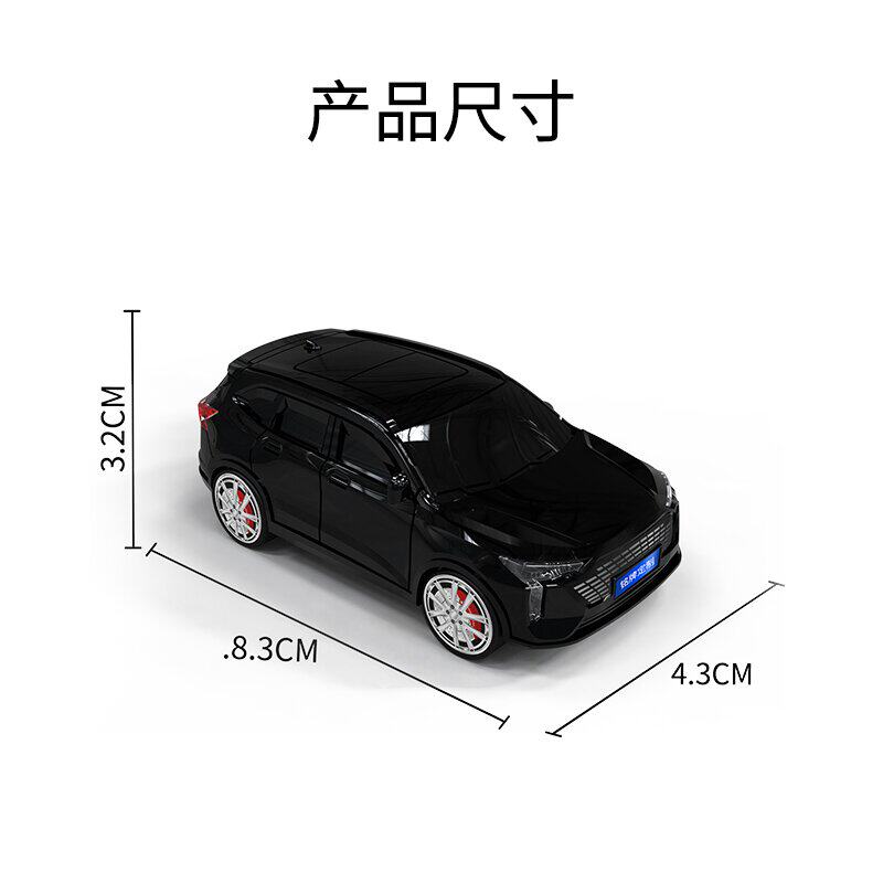 Automodell Für Haval H6 Schlüsseletui Für Haval Dargo Hover H7 Fernbedienungsabdeckung Schale Gehäuse Ringhalter Schlüsselanhänger Zubehör