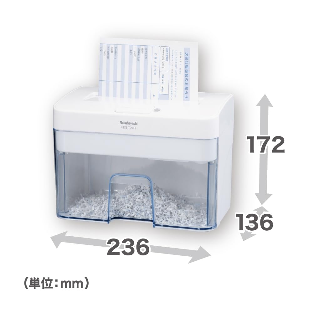 Nakabayashi Electric Micro-Cut Shredder for Home Use, White, Z1206