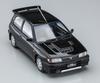 Hasegawa Historic Car Series Nissan Pulsar Plastic Model Kit HC47 1/24 (RNN14) GTI-R