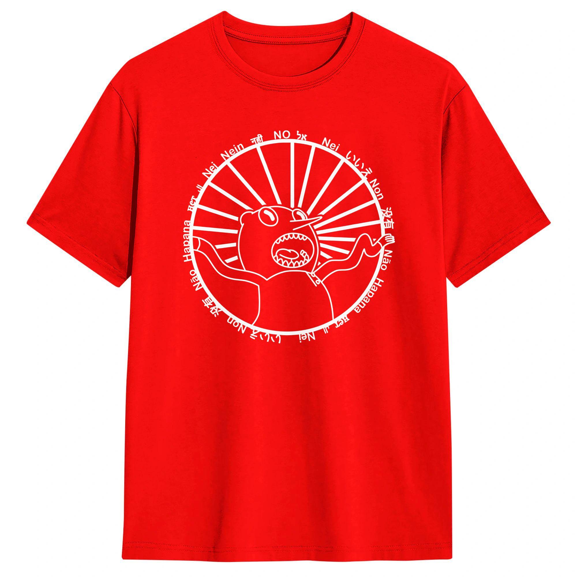 Casual Little Pet Her Cartoon Vintage Sarah and Duck Tshirts Unisexs Round Neck Short Sleeve Top Tee Cotton Summer Clothes S