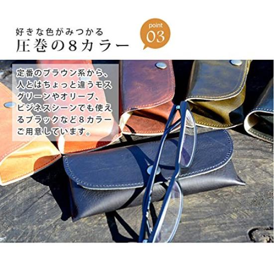 Made in Japan Leather Eyeglass Case for Enjoy the soft texture and patina of the leather over [ENDMARK] Men. time. (Moss Green)