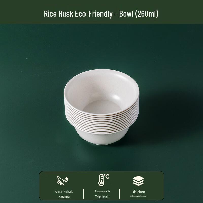 Disposable Rubber Tableware Set