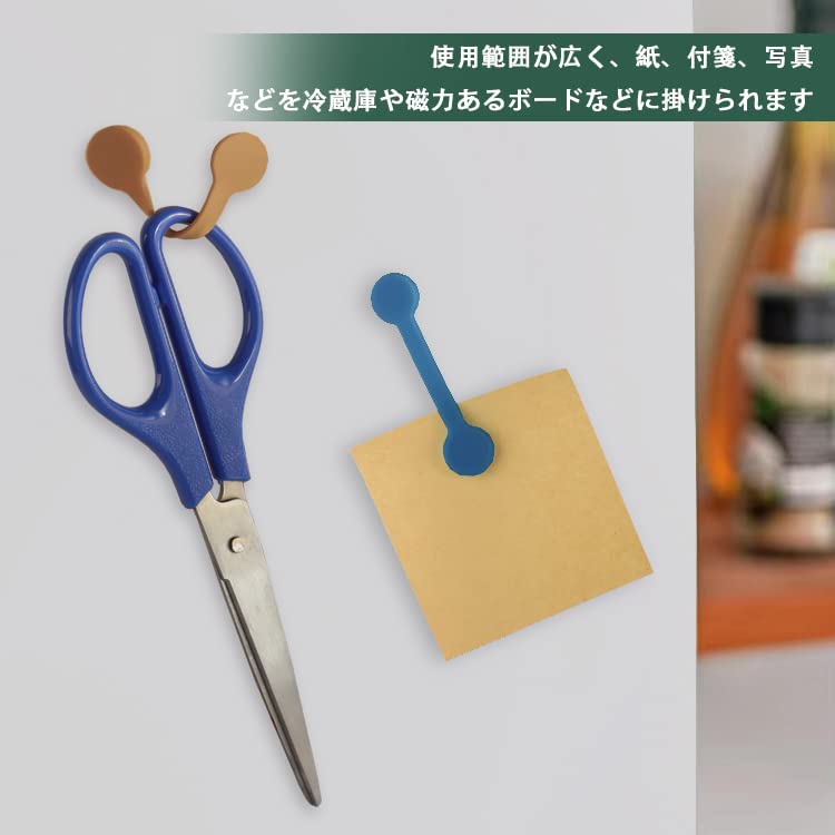 Cable Clips, Cable Holders, Morandi Colors, 5 Colors, Pack of 10, New Magnetic Cord Clips, Cord Holders, Cord Hooks, Magnetic Cord Retractor, Cord