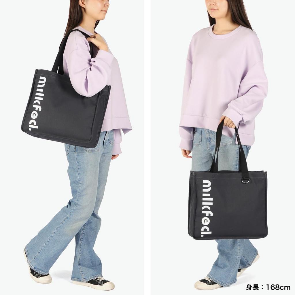 Milkfed Tote Cut Out Logo Piping Black Bag, Tote,