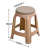CHAREY HOME Thickened Light Gray Round Plastic Stool