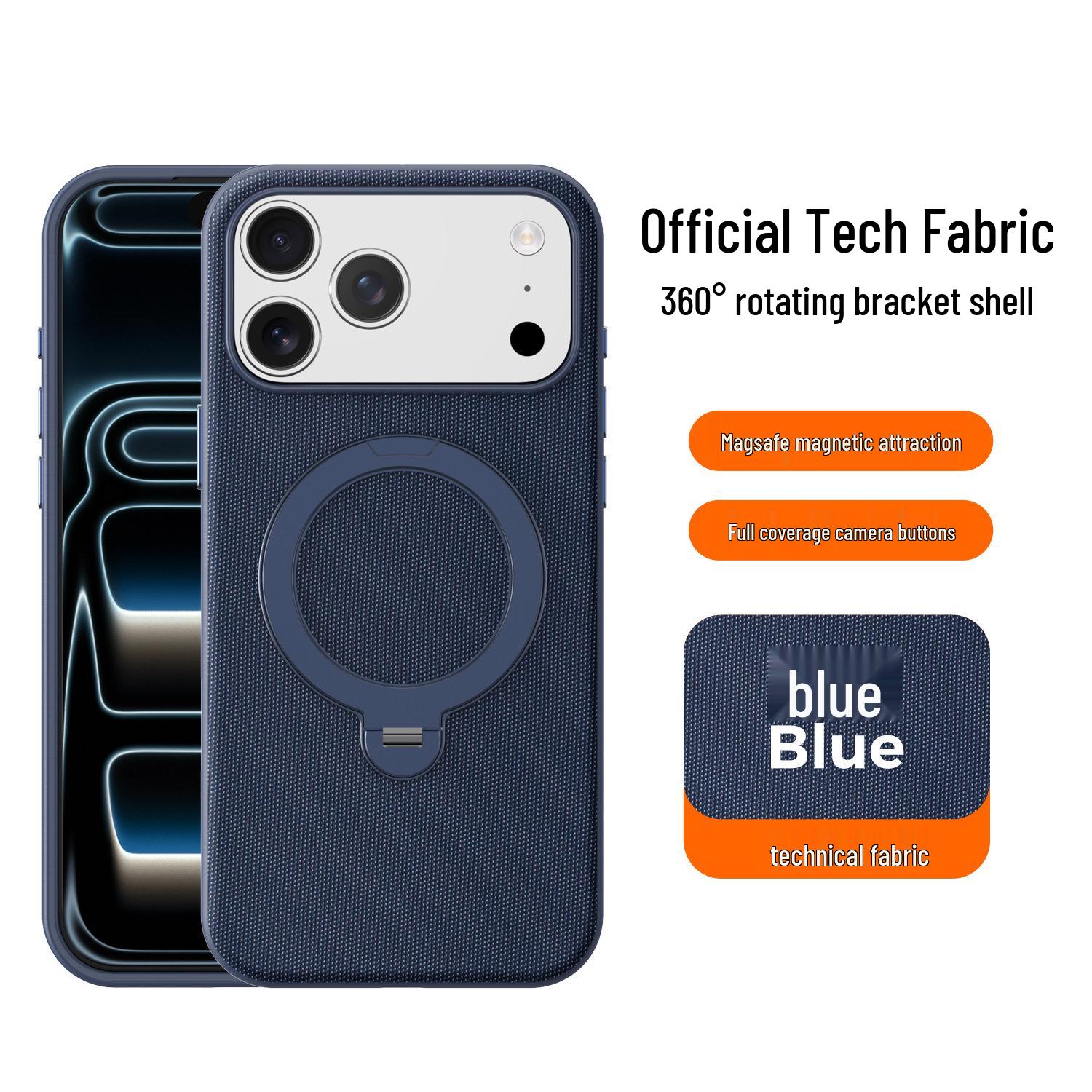 

Compatible with iPhone 17 Pro Max: Magnetic Tech Texture Rotating Stand Phone Case, Fabric Anti-fall Cover, Fits iPhone 16 & 15. 12/12Pro синій