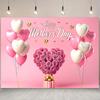Happy Mother's Day Backdrop for Photography Love Heart Pink Balloons Floral Flower Mother's Party Decor Background Photo Studio