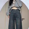 American Retro Plaid High-Waist Wide-Leg Jeans: Distressed, Draping, Slimming, Floor-Length Pants for Women.