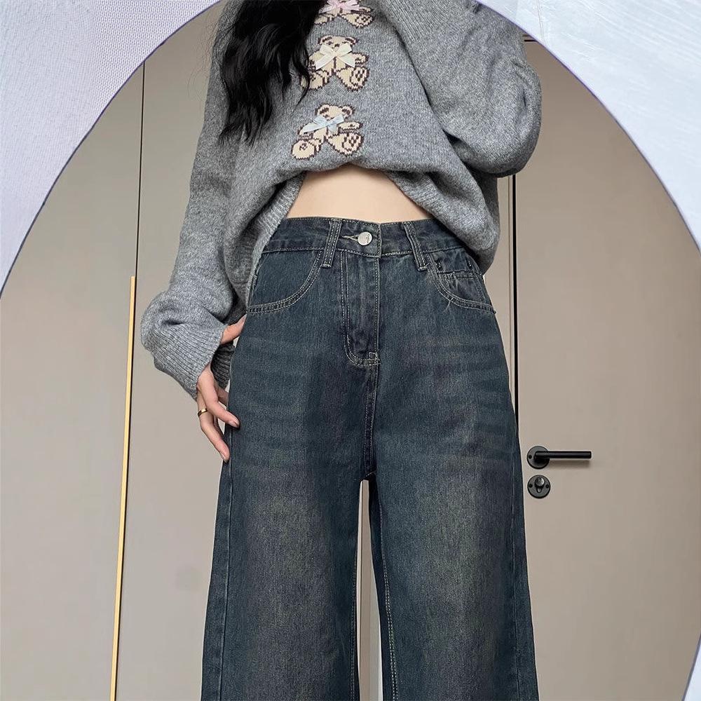 American Retro Plaid High-Waist Wide-Leg Jeans: Distressed, Draping, Slimming, Floor-Length Pants for Women.