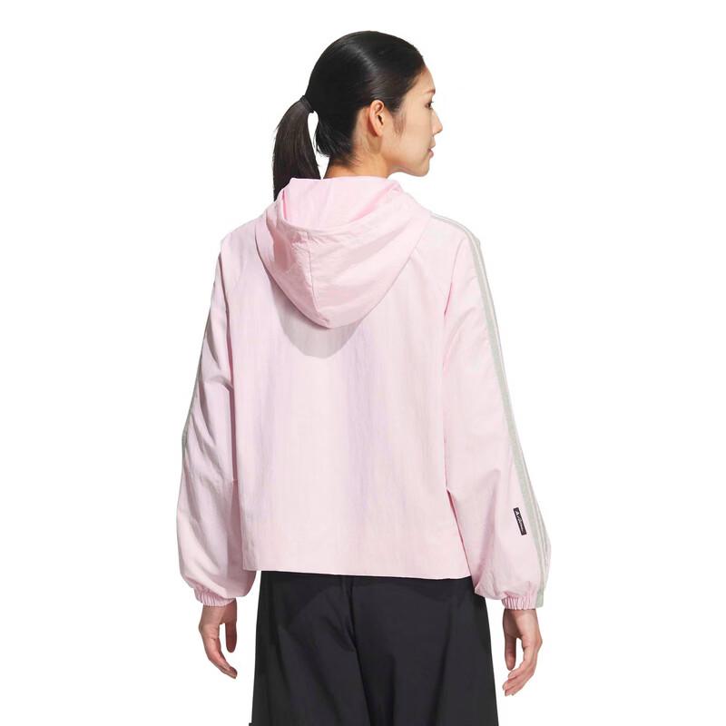 Adidas Women's Hooded Training Jacket