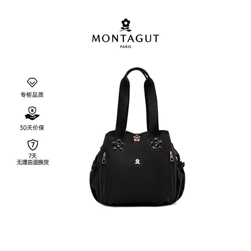 

MONTAGUT Versatile Korean Style Handbag & Backpack