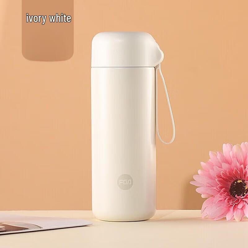 Fuguan FGA Maiyu 300ml Insulated Travel Mug
