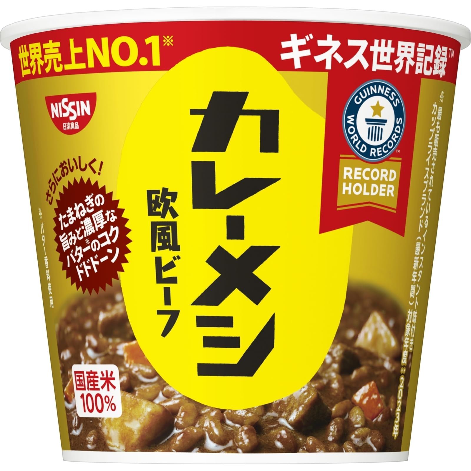 

Карри Меши Европейская Говядина с Увеличенным 107г x 6 Nissin Foods Растворимый Стаканчик Сделано с Отечественным Рисом [Обновленные Специи] стаканчики, Рис,