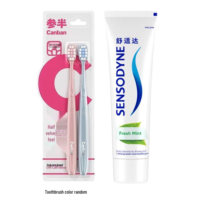 Canban Oral Care Family Pack