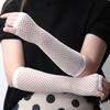 Stretch Fingerless Gloves Half Finger Girl's Long Gloves Arm Warmer Gloves  Nightclub Party