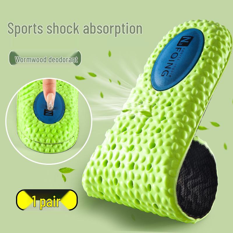 Breathable Shock-Absorbing Mugwort Sports Insoles for Men  Women 41-42 зелёный