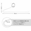 SONGMICS 20-Piece Pants Hanger, Non-Slip, Heavy-Duty Clothes Dryer for Denim, Slim Fit, Non-Staining, Fits Pants, Skirts, and Stoles, White, CRI004WT2