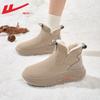 Snow boots autumn new cotton shoes piled thickened Martin boots thick-soled warm boots