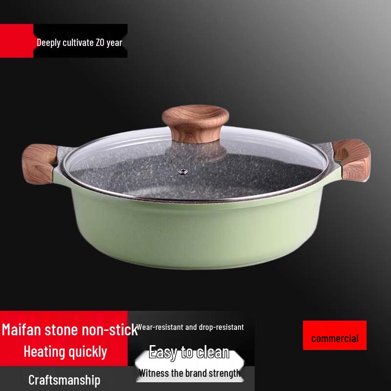 

Sule Maifan Stone Non-stick Induction Soup Pot with Steamer