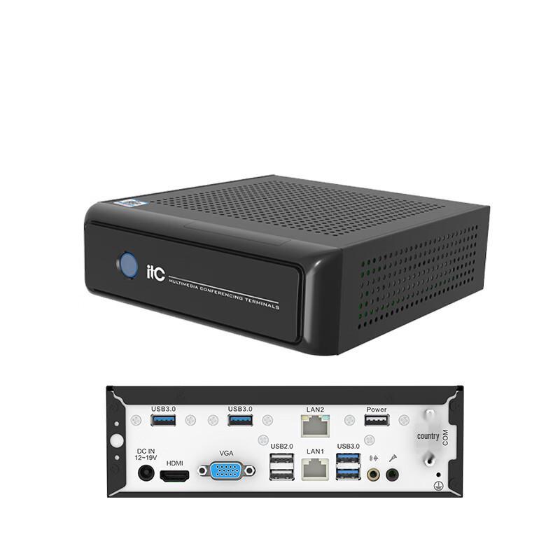 

itc ZD-B0347 Paperless Conference Terminal Solution (CN version)