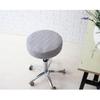 Round Chair Seat Cover Sleeve Protector Stylish and Practical