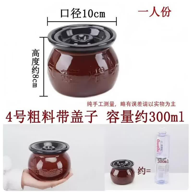 Langxi Ceramic Teacup Set