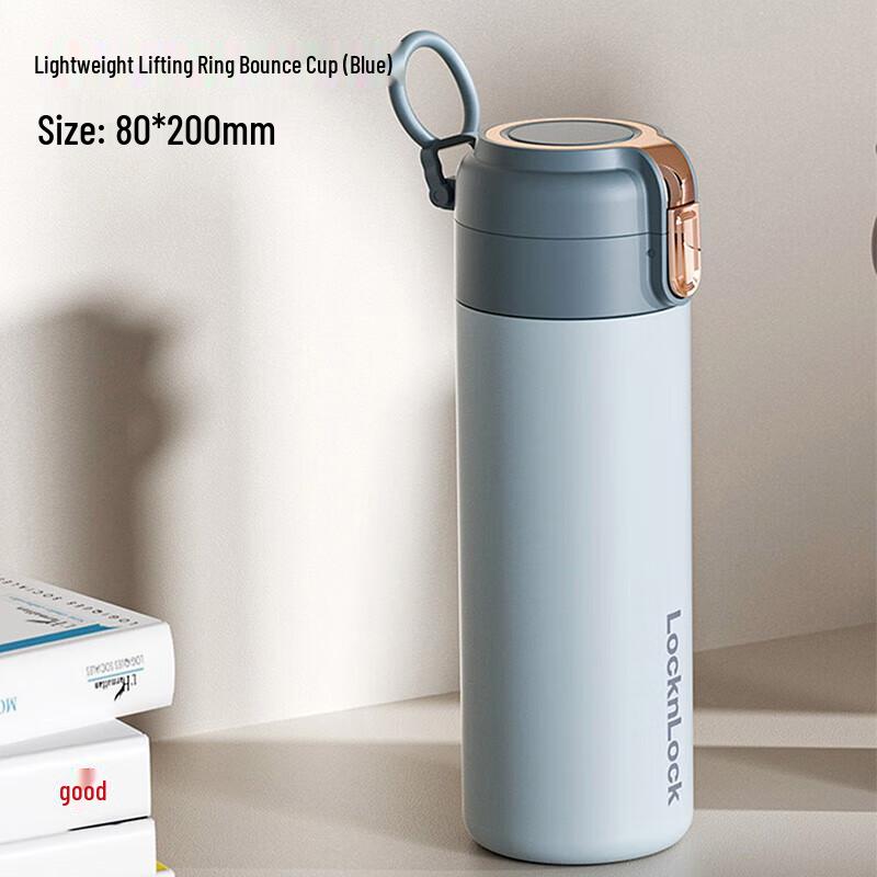 LocknLock 304 Stainless Steel Insulated Travel Mug