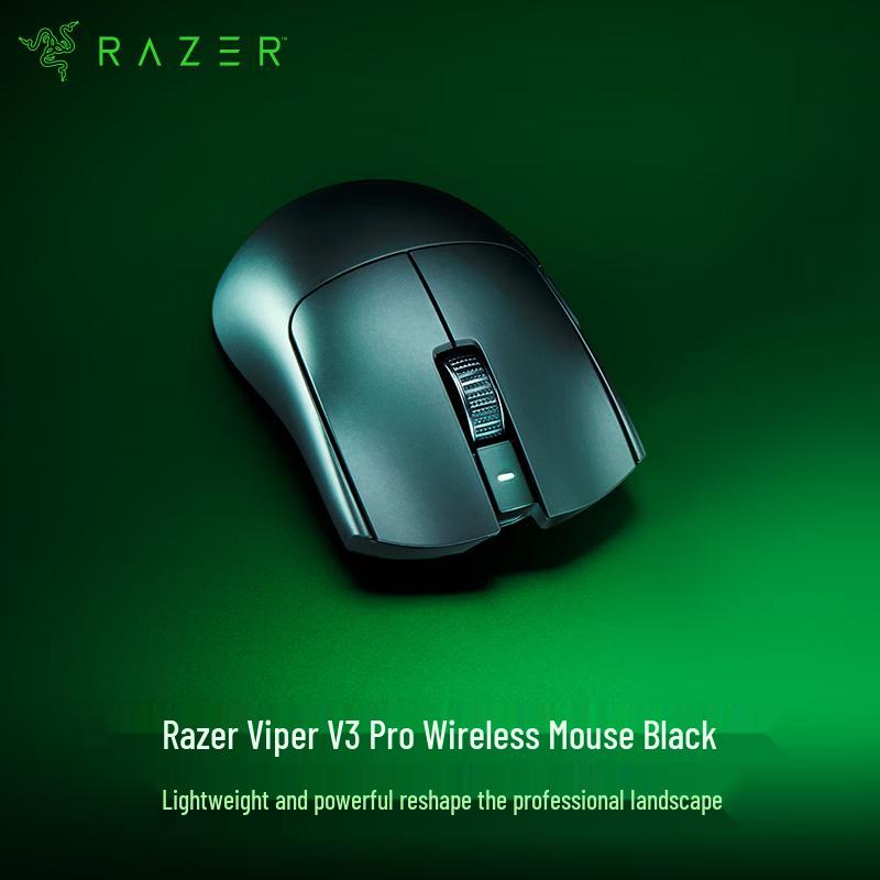 Razer Viper V3 Pro Wireless Gaming Mouse