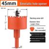 Multifunctional Hole Saw Drill Bit for Wood and Metal