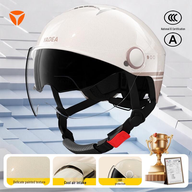 Yadea 3C Certified Electric Scooter Motorcycle Helmet
