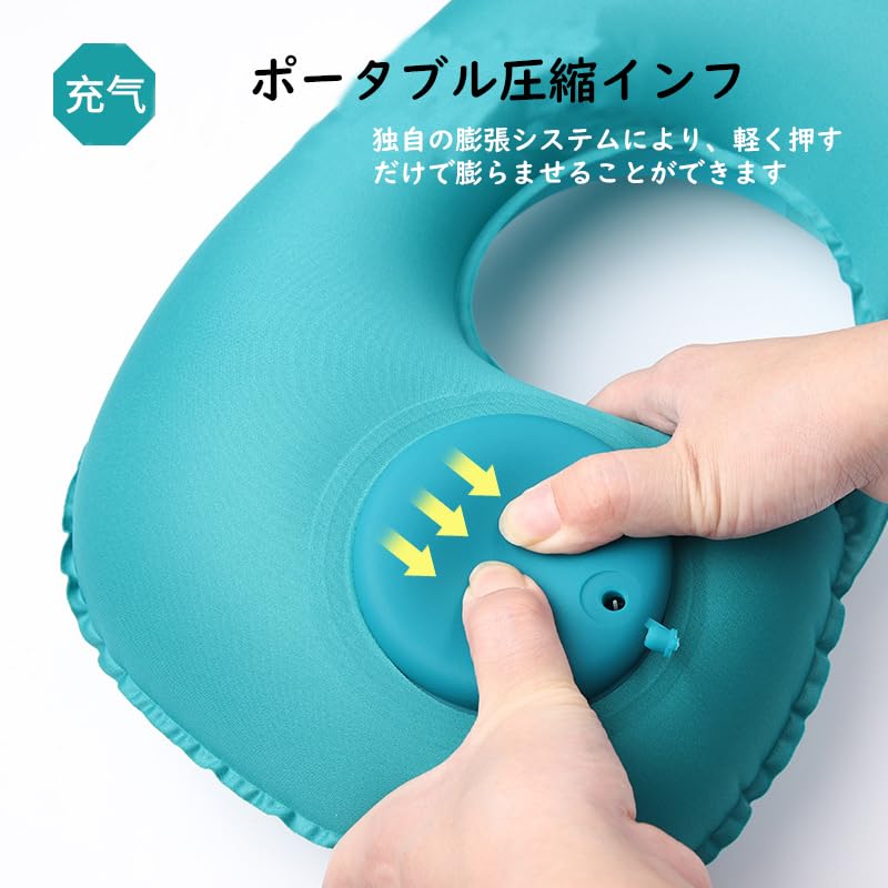 Neck Travel Air Neck Lightweight Air with Storage with Storage for Travel Portable for Lightweight Travel Goods Pillow, U-shaped Pillow, Pillow,