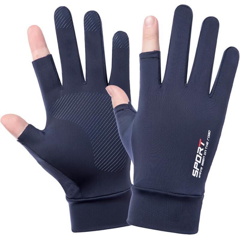 

Outdoor Half-Finger Fishing Gloves L