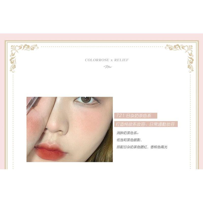 COLORROSE - Geprägte Perlen Western Antik Make-up Palette - 2 Typen