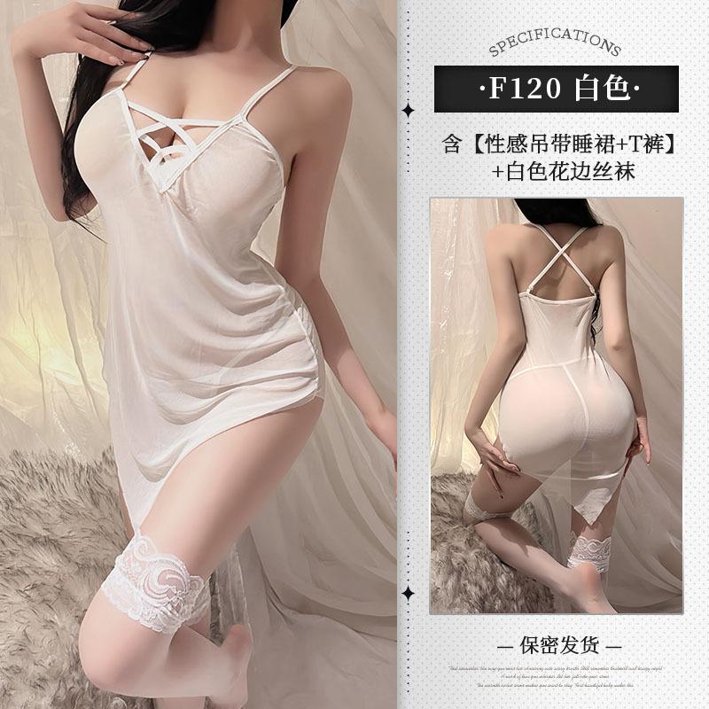 Soft mesh lingerie sexy lingerie passion pajamas sexy lingerie perspective outfit tease bed summer