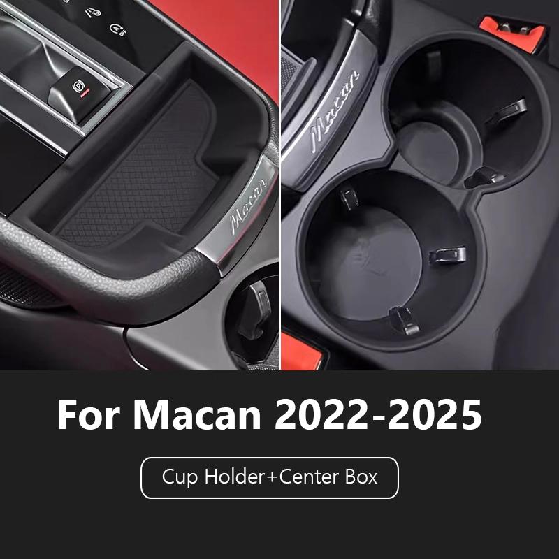 Car Cup Holder Center Storage Box For Porsche Macan 2014-2025 2025 2025 Soft Waterproof Central Protector Console Organizer