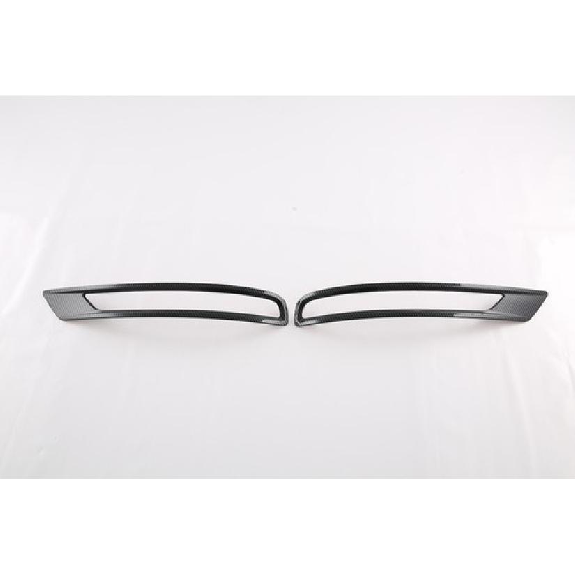 Carbon Fiber Rear Fog Light Frame Cover Trim For -2025 Mitsubishi Outlander