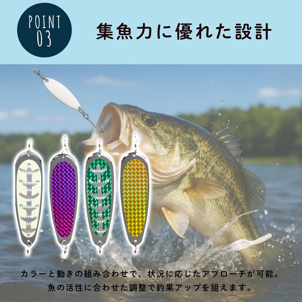 Aristal Trolling Dodger and Night Boat Fishing Fish Attractor with Set of 4 Colors [Day Use] Snaps,